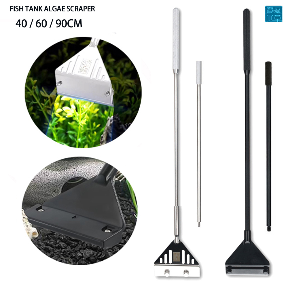 Planted Aquarium Algae Remover - Akvaryum Paslanmaz Çelik Balık Tankı Yosun