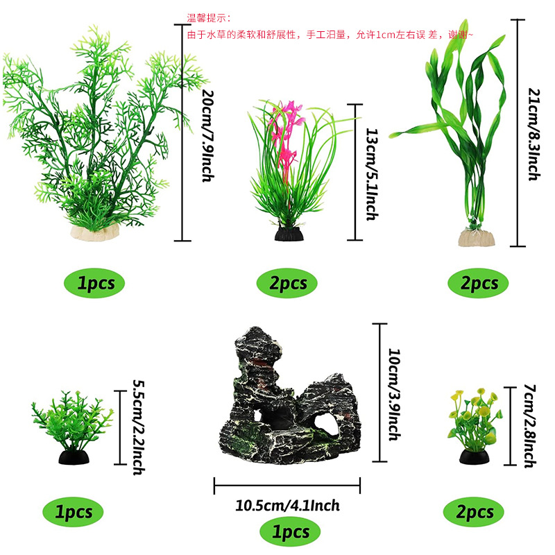 Yapay Akvaryum Bitkileri Seti  - Planted Aquarium For Beginners incelemesi ve fiyatı