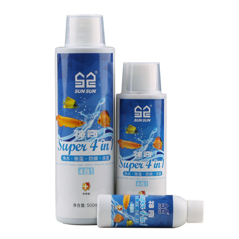 Sunsun 4'ü 1 Arada Akvaryum Su - Planted Aquarium Algae Remover incelemesi ve fiyatı