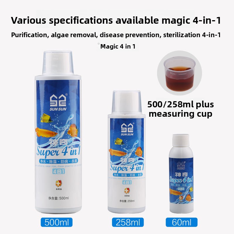 Sunsun 4'ü 1 Arada Akvaryum Su - Planted Aquarium Algae Remover incelemesi ve fiyatı