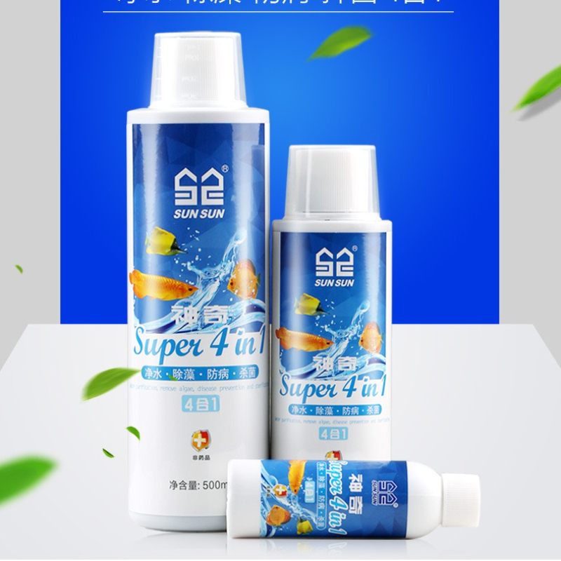 Sunsun 4'ü 1 Arada Akvaryum Su - Planted Aquarium Algae Remover incelemesi ve fiyatı
