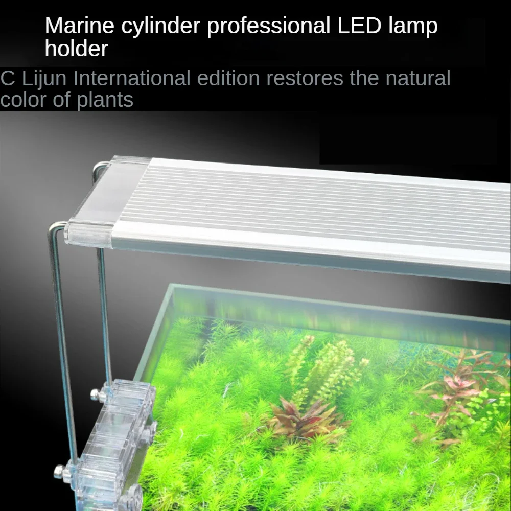 Su Bitki Lambası, LED Balık Ta - Aquarium Plant Light Spectrum incelemesi ve fiyatı